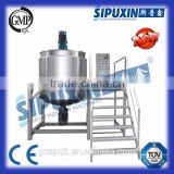 Sipuxin liquid soap/dish washing/liquid detergent mixing tank