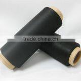 Sea-island Yarn Manufacturer in China Super Soft Knitting Yarn Black Sea Island thumbnail-1