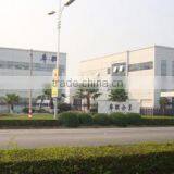 Wenling Lang Pump Meilian Brake Co., Ltd. company overview - view 1 thumbnail