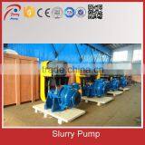 Centrifugal Horizontal Type Centrifugal Slurry Pump thumbnail-2