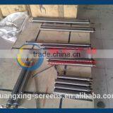 Water Distributer or Collector Quartz Sand Filter