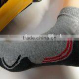 Man Terry Thick Socks 4pc/set thumbnail-4