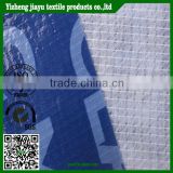 stitchbond fabric curtains textile raw material for bags shopping