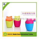 2016 Fashional and Lovely Anymal Shape Safety Multifunctional Baby Wash Hair Bath Shampoo Rinse Cup P76780 thumbnail-4