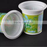 PS Plastic Cup for Cocktail/soup/pineapple/ Sandae/drinking Water/coffee/yogurt/ice Cream