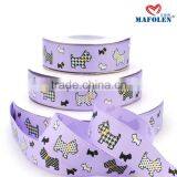 Grosgrain Ribbon Grosgrain Ribbon Strawberry Shortcake thumbnail-5