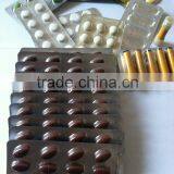 Automatic Medicine Blister Packing Machine thumbnail-3