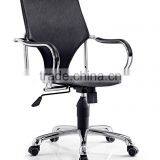 Massage Leather Executive Office Chair Manufacturer With Folding Back thumbnail-3