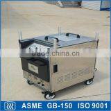 Dry Ice Machines for Sale