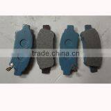 High Quality Toyota Rear Brake Pads 04466-45010