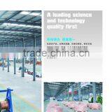 Shandong New Huiyuan Metal Materials Co., Ltd. company overview - view 2 thumbnail