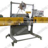 China Yuanhong Automatic Industrial Sewing Machine thumbnail-2