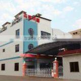 Dongguan Jiekai Industrial Equipment Co., Ltd. company overview - view 3 thumbnail