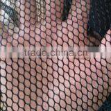 Best SellingMesh Cloth thumbnail-2