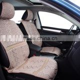 natural ice silk car seat cushion to bring cool in Summer