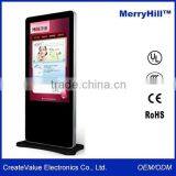 2000 Nits Full IP 65 All Weatherproof 42" Floor Standing Outdoor Advertising Display thumbnail-3