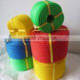PP Danline Rope 220m for Marine thumbnail-2