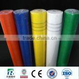 Wall Insulation Glass Fiber Mesh Plant thumbnail-3