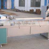 CY-98 Pillow Packing Machine