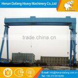 Heavy Duty A Type Shipyard Gantry Crane Manufacturing Expert Products thumbnail-1