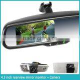 4.3" High Resolution Car Rearview Mirror With Parking Sensors Ultra-high Brightness Screen Display thumbnail-4