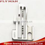 32666 32673 33353 Vintage Sewing Machine Accessories Needle Plate thumbnail-5