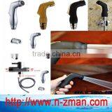 Muslim Bidet,Bidet Spray,Hand Bidet