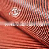 Supplier in China Low Price Customized Colourful Aramid Fiber Cloth With High Strength Performence thumbnail-6
