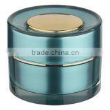 New Cosmetic Acrylic Jar