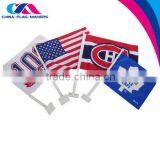 Custom Flag Car Seat Cover thumbnail-1