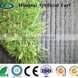 high quality good backing artificial turf grass for sale