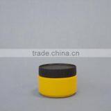 200 Ml. Yellow Plastic Round Jar With Black Cap thumbnail-1