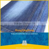 NO.A2855 2016 new popular 11.3oz jeans cotton denim fabric