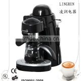 Home coffee machine nespresso royal coffee maker