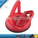 Factory Supply 5 Inch Aluminum Alloy Glass Suction Plate, Car Repair Tool Glass Sucker Plate, ABS Single Cup Suction Lifter