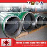 Boiler Seamless DIN 17175 Alloy Steel ST 45.8 Hot Rolled Tubes thumbnail-4