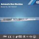 ES 75 Automatic Sliding Door for Shopping Mall