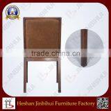 (BH-FM3018)Low Back Wood Apprearance Restaurant Chair thumbnail-3