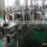 CE Approved Automatic 10ml Bottle Labeling Machine/ Bottle Labeling Machine
