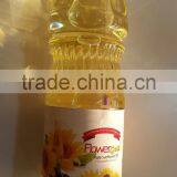 SUNFLOWER OIL