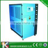 New Design Small Water Cooled Chiller Unit for Sale