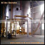 Hot Selling Oil Machines,soybean Oil Machine