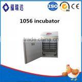 1056 Chicken Egg Incubator Industrial Incubators for Hatching Eggs thumbnail-6