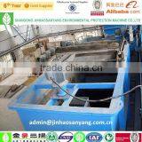 Textile Printing Waste Water Treatment Cavitation Air Floating Machine