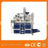 Compact Rice Mill Machine/ Industrial Rice Milling Machine From China Manufacturer thumbnail-1