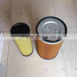 Weichai Diesel Engine Parts WD615 K2440 Air Filter 612600114993 thumbnail-1