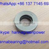 T93-90010 / T93 Tapered Roller Thrust Bearing 24.054*44.958*13.487mm thumbnail-2