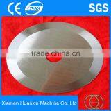 High Precision Circular Saw Blades for Cutting Rubber/plastic/paper thumbnail-2