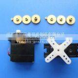 China 17g Metal Gear Servo With High Quality
