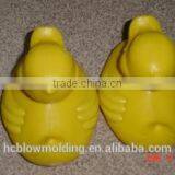 Customized Bath Duck ,plastic Duck Toy ,Kids Bath Item Toy thumbnail-1